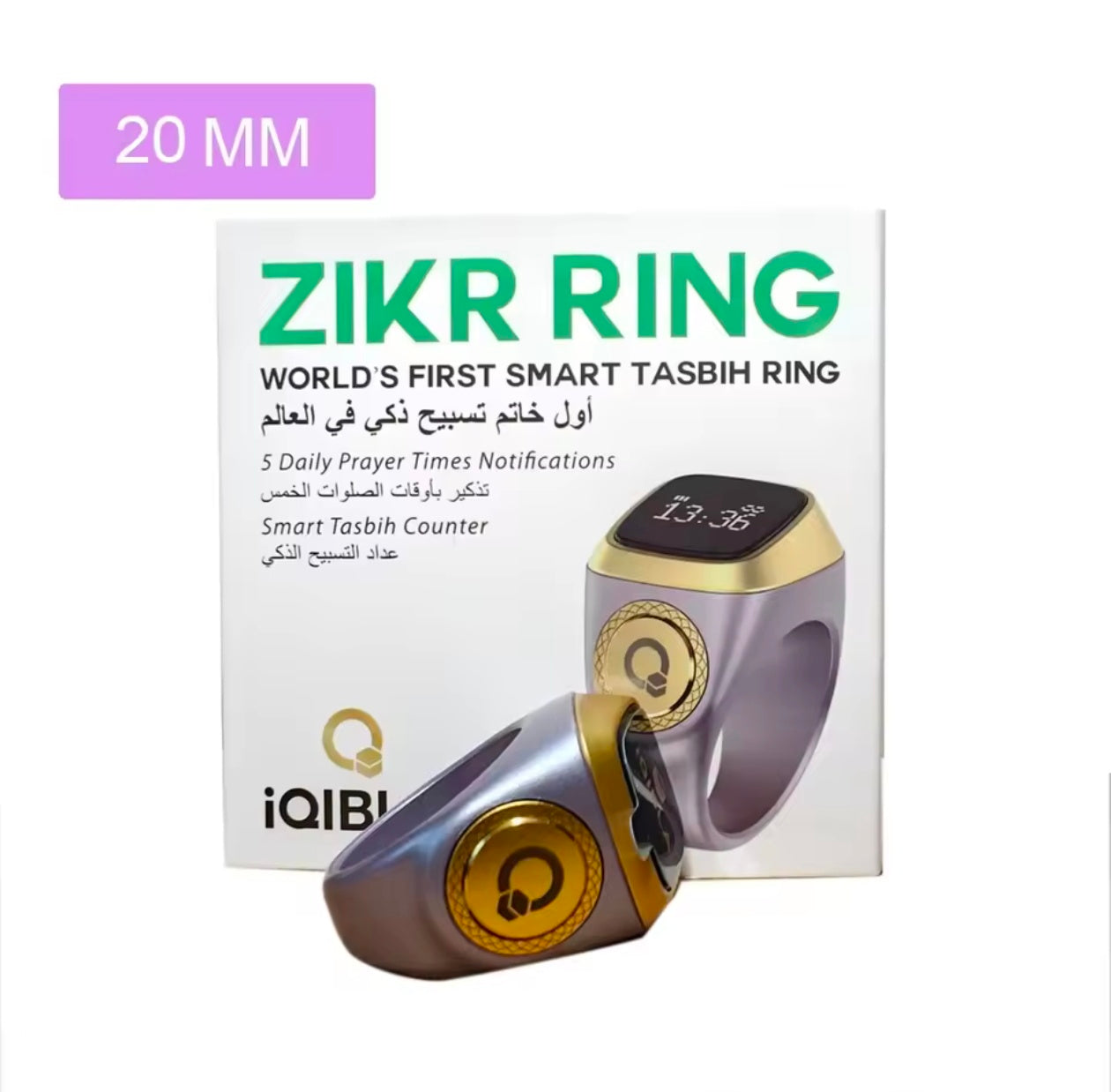Qibla Smart Zikr Ring Praise Tasbih Tally Electronic Digital Counter for Muslims Prayer Time Vibration Reminder Waterproof Qibla Smart Zikr Ring Praise Tasbih Tally Electronic Digital Counter for Muslims Prayer Time Vibration Reminder Waterproof